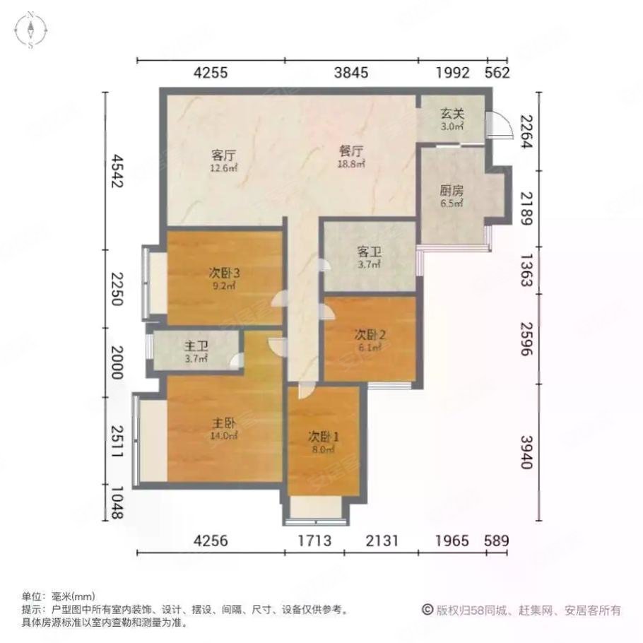 松湖碧桂园天钻一期您致电我陪同您选择我建议您决