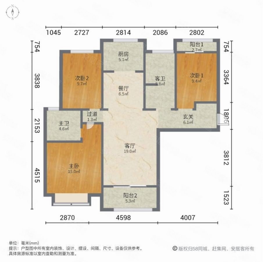 建业贰号城邦  商圈成熟 出近地铁有钥匙随时看 采光好户型好