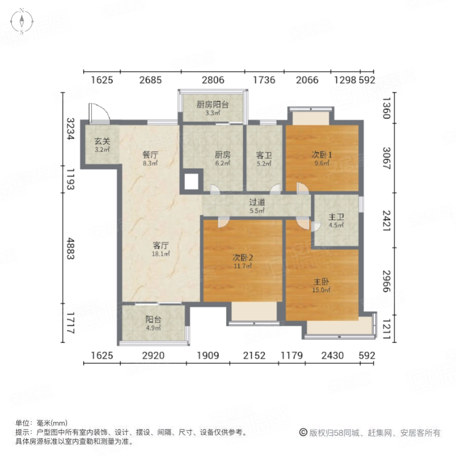 无锡房产网>无锡二手房>新吴二手房>江溪二手房>富力城(d区)>900_900