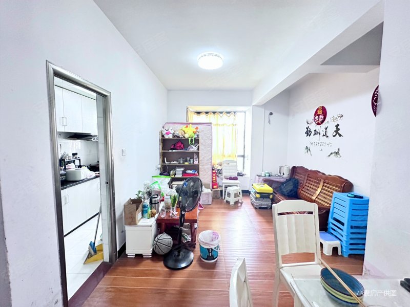 易安居2室2厅1卫61㎡南北59万