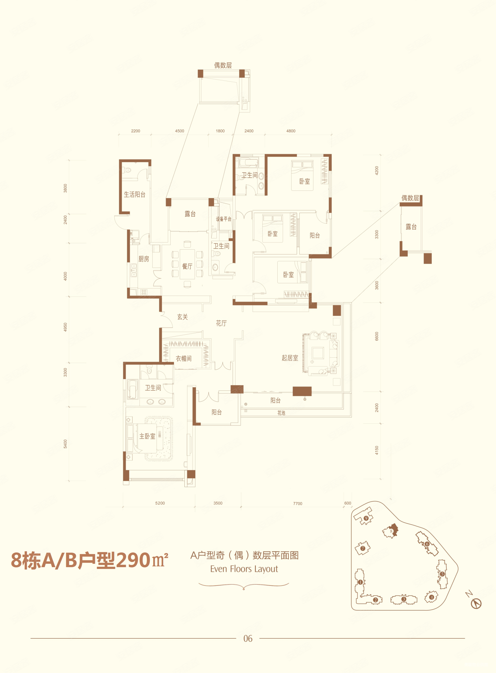 山语清晖花园
