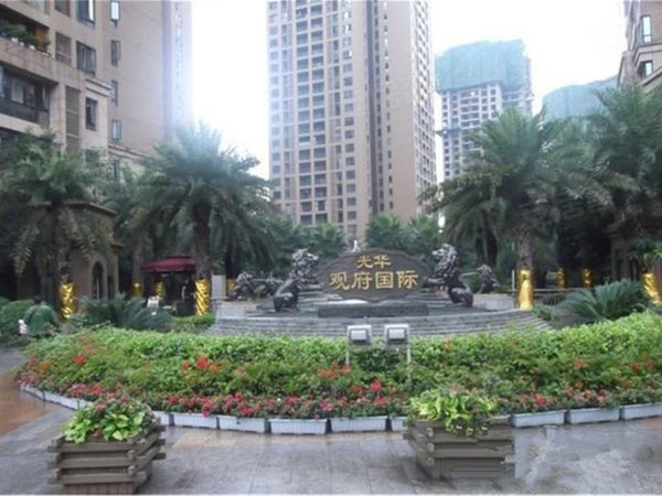 【多图】光华观府国际,观音桥租房,实拍!