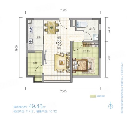 多图 保利海上五月花 一期 唐家湾租房 在找一房一厅吗保利海上五月花家私电全齐随时可入住 高新区租房 珠海58安居客
