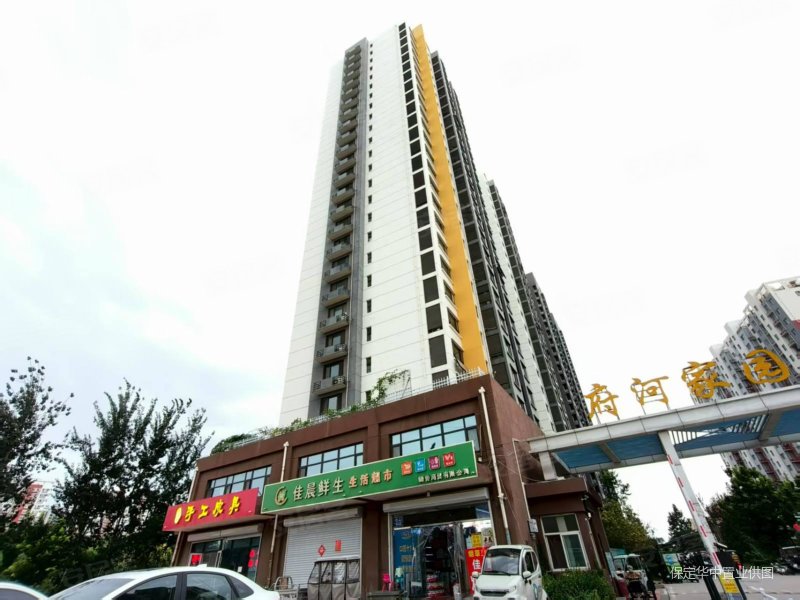 府河家园3室2厅2卫112㎡南北72万