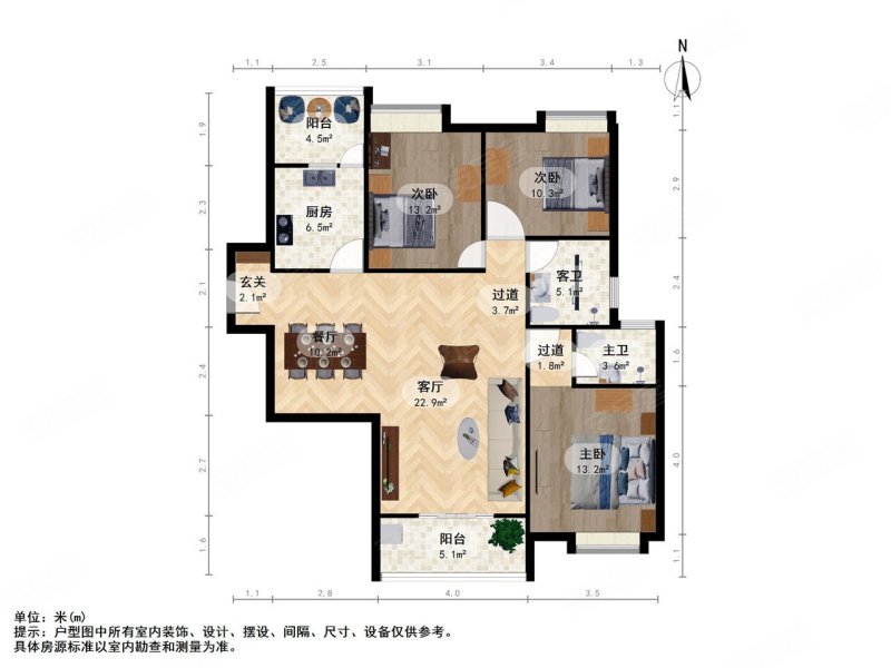 苏宁睿城 商品房 中间楼层 近地铁 满五   南北通透