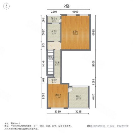 世茂御龙湾满堂红(别墅)5室3厅3卫313.18㎡南北438万