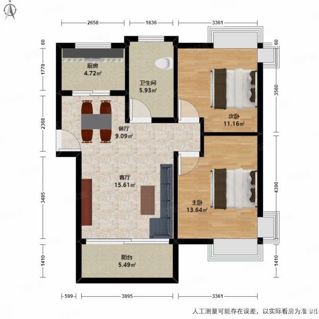耀江文鼎苑