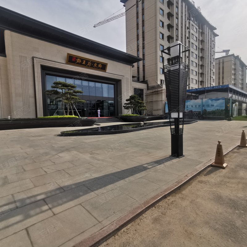 【邦泰郡王府, 邦泰郡王府小区专家解读页】- 潍坊58同城