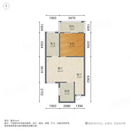 来凤花苑(二期)2室2厅1卫56㎡南北40万