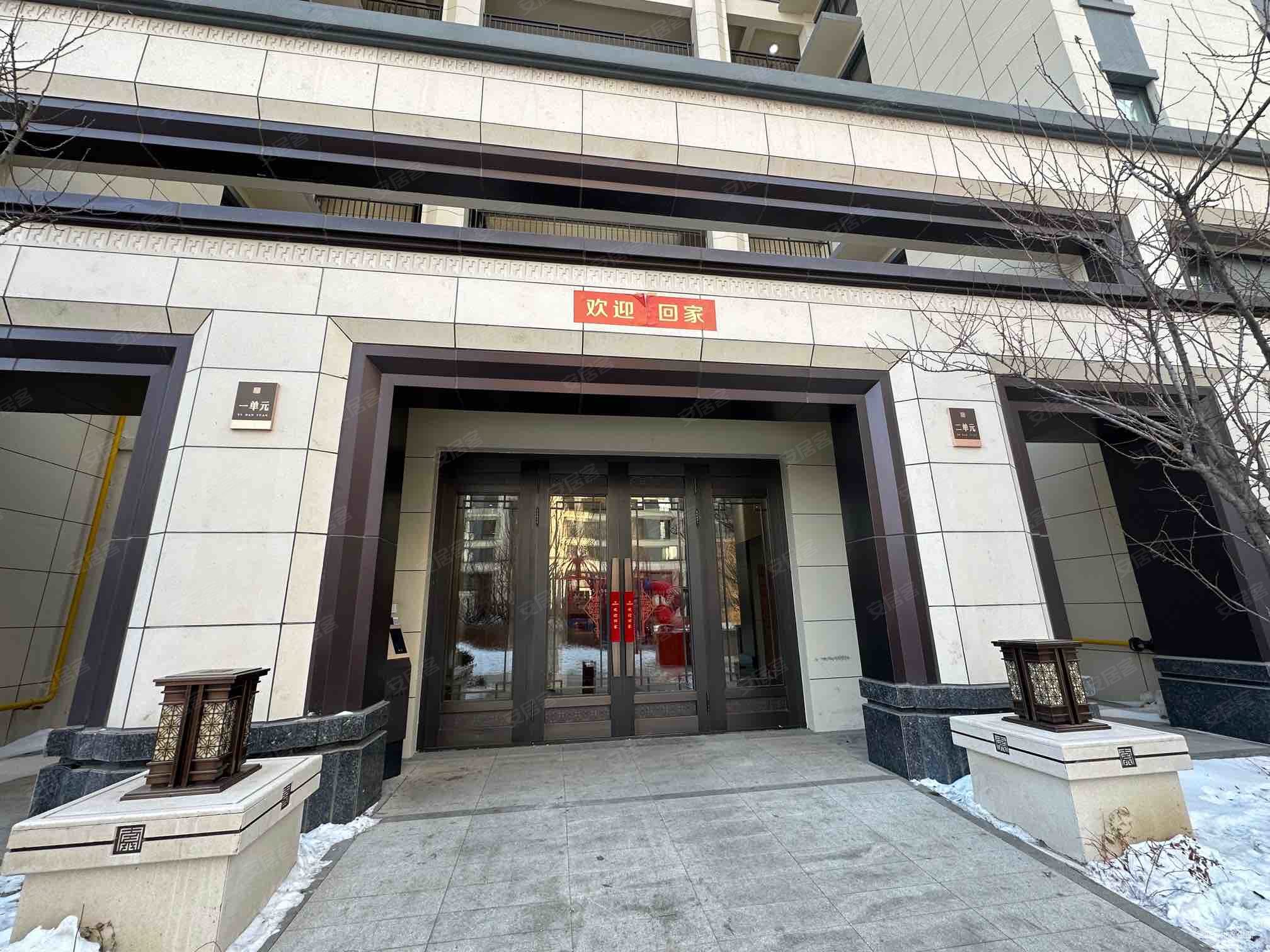 诺德阅香湖