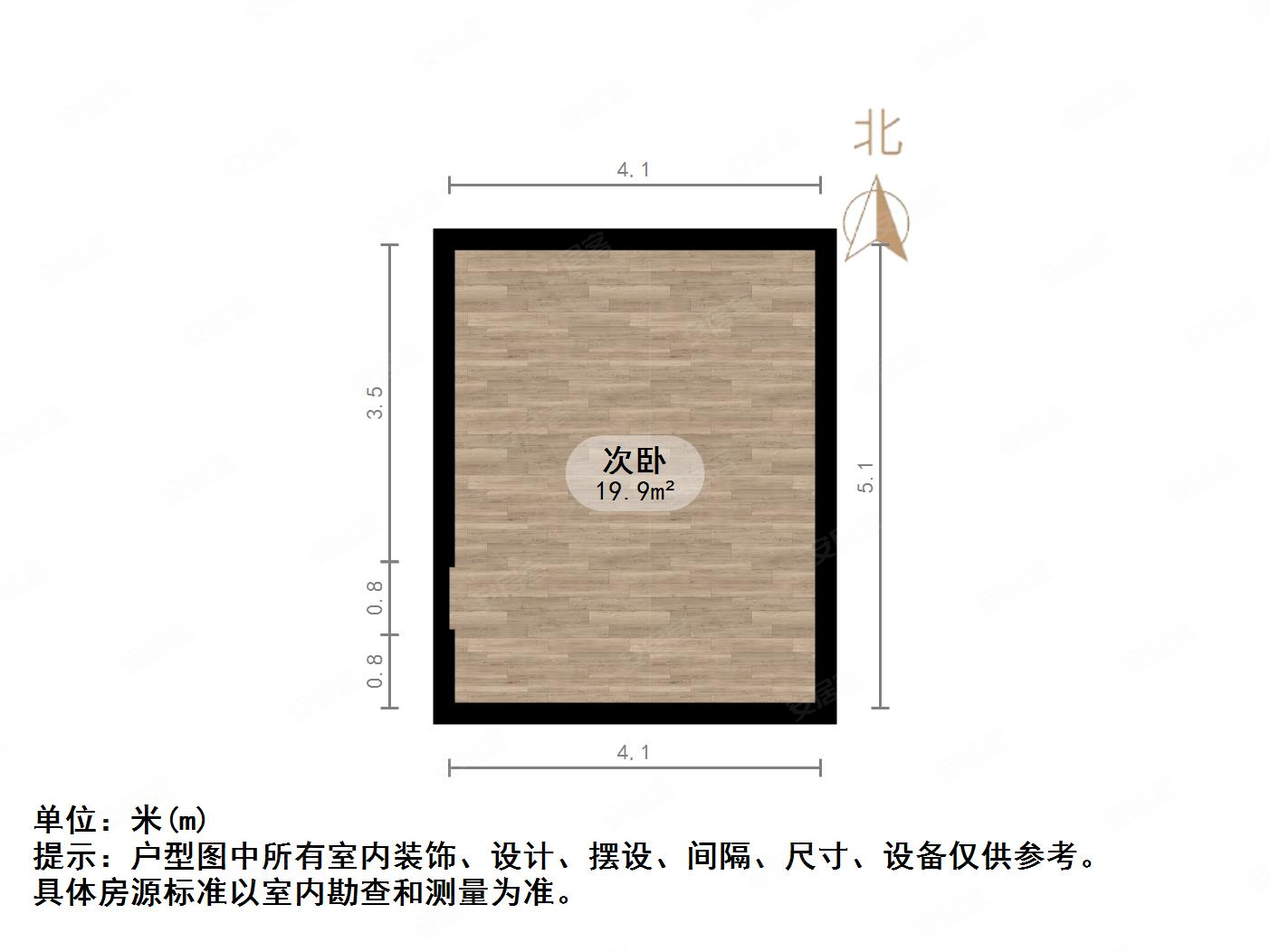 龙山希思庄园(别墅)5室2厅5卫436㎡南北1260万