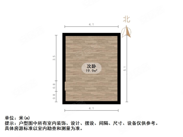 龙山希思庄园(别墅)5室2厅5卫436㎡南北1260万