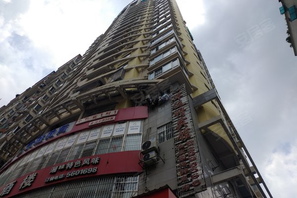 力天大厦,民主路13号-南宁力天大厦二手房,租房-南宁安居客