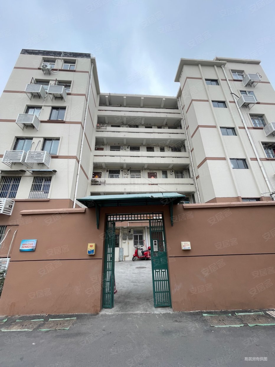 清潭新村2室1厅1卫85万54平方米