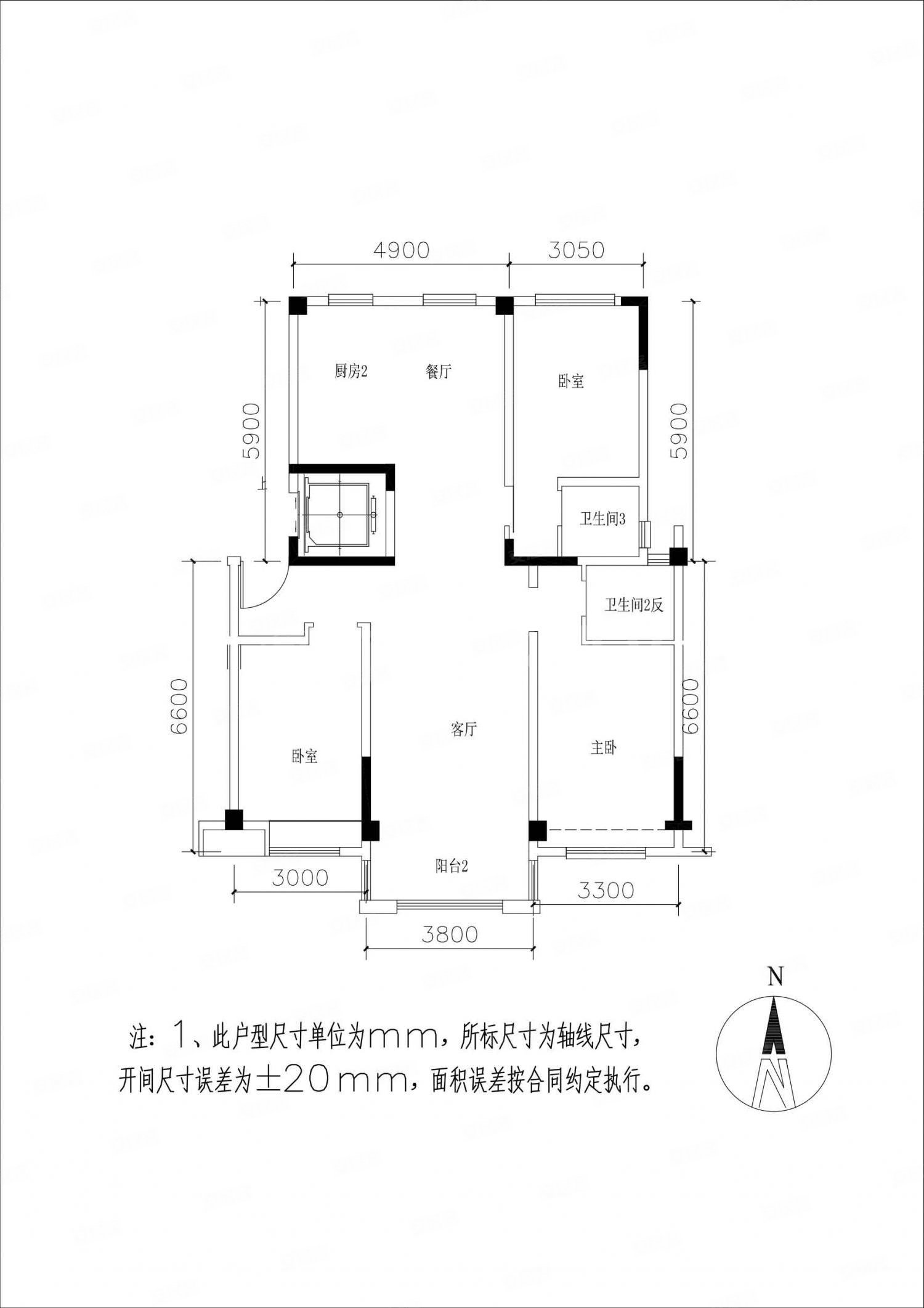 华宇上城 洋房 蝴蝶户型 南北通透老证 纯毛坯 全明户型