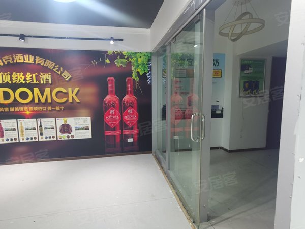 可员工宿舍 可办公室 可舞蹈室 得意世界 101平 电梯房,渝中租房-重庆