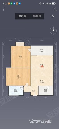 华隆凤翔阁2室2厅1卫96㎡南北39.8万