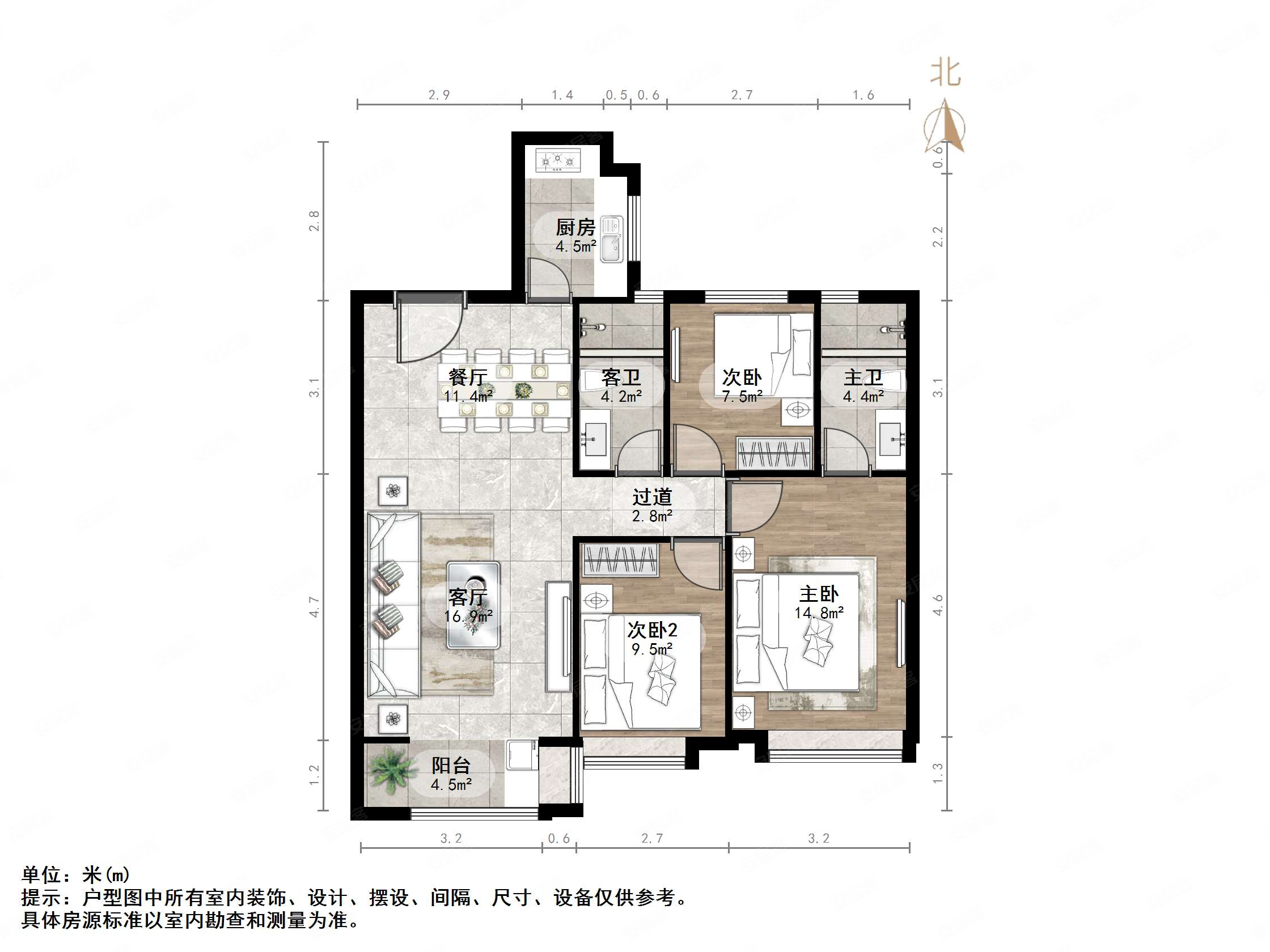 抵于市场价20万保利天禧3室2厅有证可贷款万和府