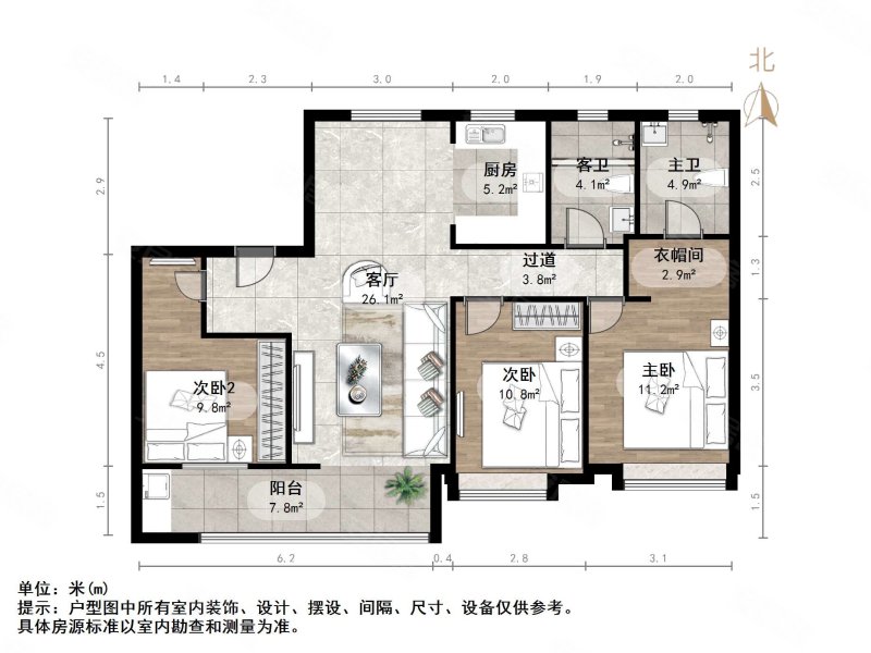 济南房产网>济南二手房>历城二手房>张马屯二手房>锦悦府>800_600