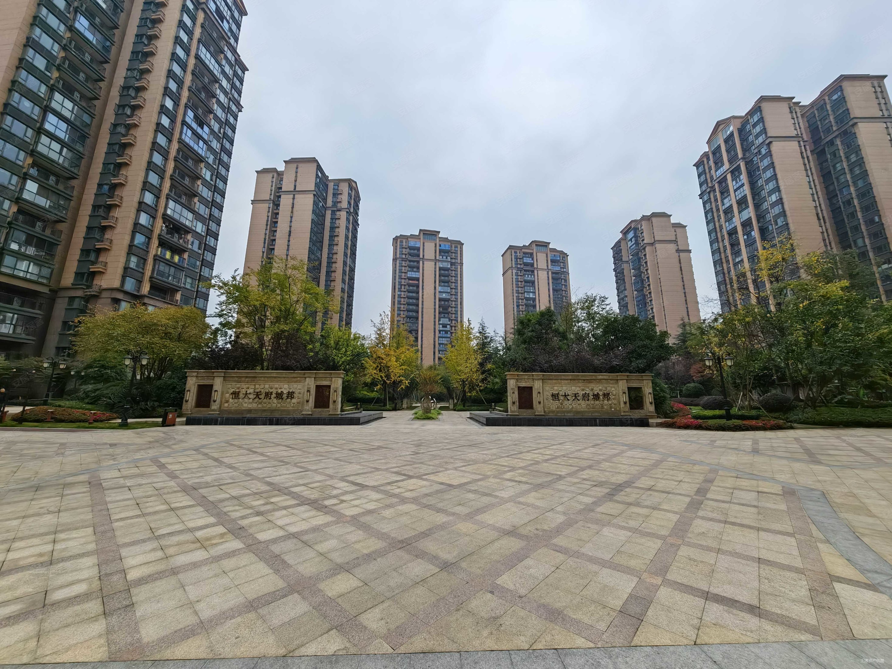成都房产网>成都二手房>新津二手房>新津城区二手房>恒大天府城邦(四