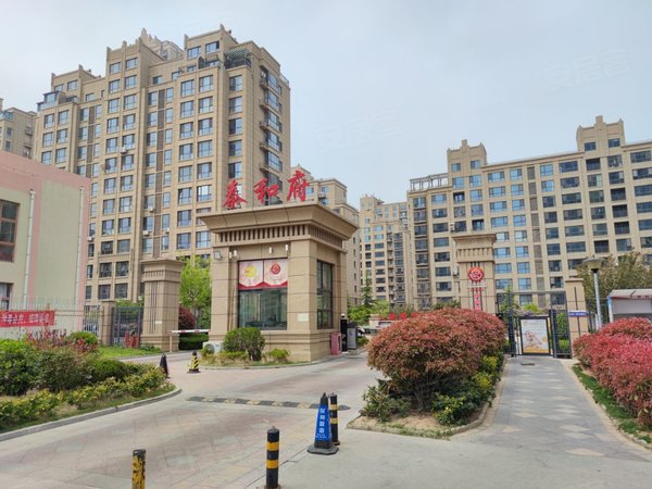 乳山山花泰和府山花泰和府 90平米 2居室  精装全齐 有匙急租出租房源