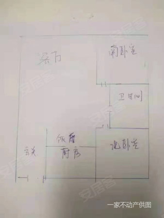 歌华中奥花园2室1厅1卫77㎡南北34.8万