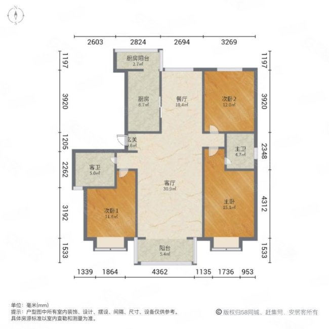 文兴水尚3室2厅2卫137㎡南北62万