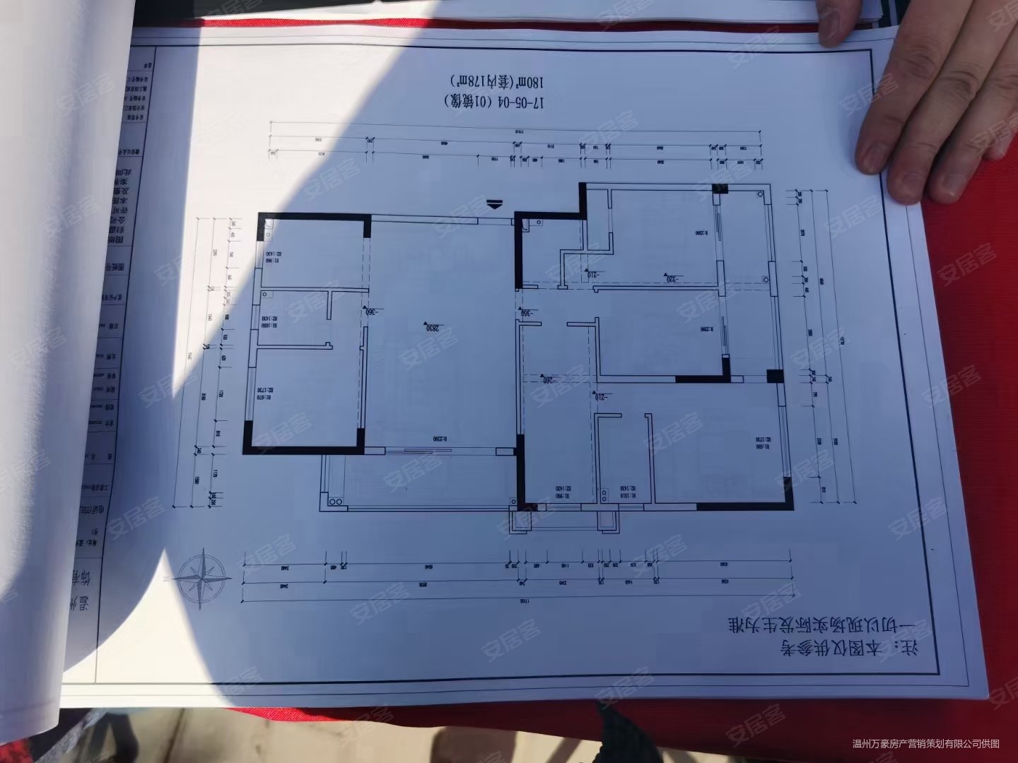 寮东家园4室2厅2卫137.61㎡南北158万