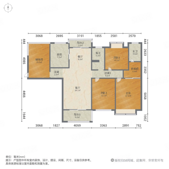 华邦繁华里 双卫格局 五里墩 精装可拎包入住 医疗配套成熟