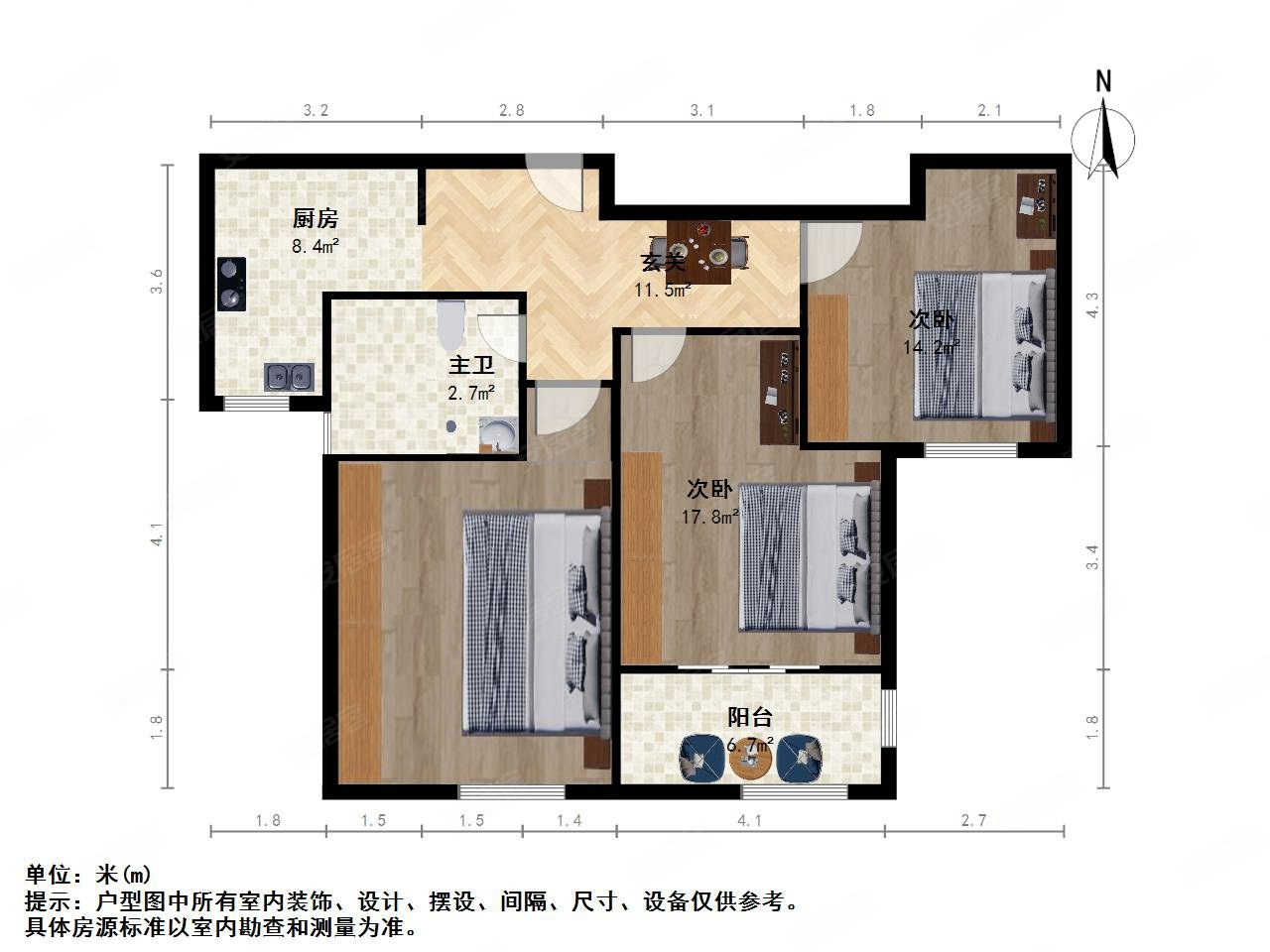 汇福家园泰顺里