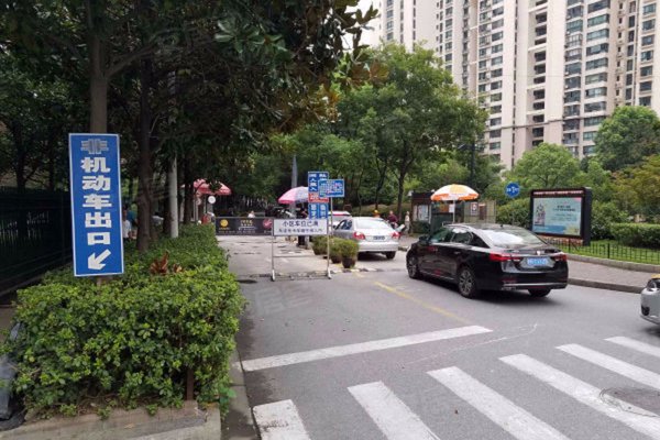 中远两湾城二期