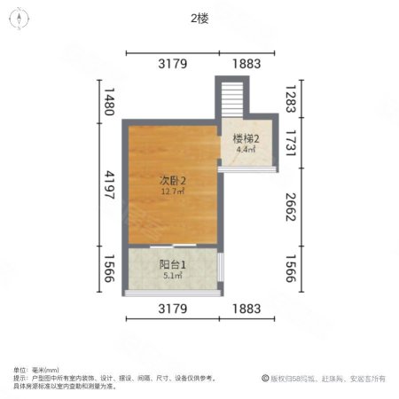 恒达盘龙湾兰苑4室2厅3卫229.76㎡东南318万