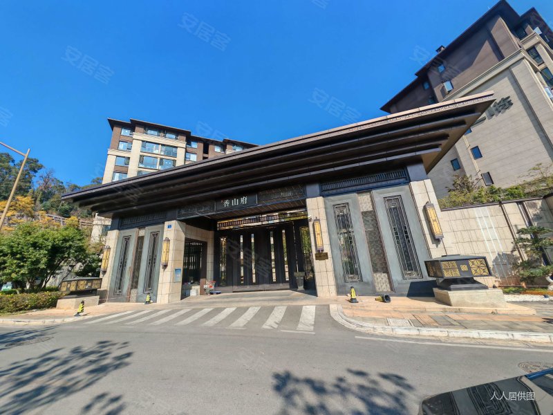 带夹层随时可看,德润香山府二手房,306万,8室4厅,4卫,123平米-昆明
