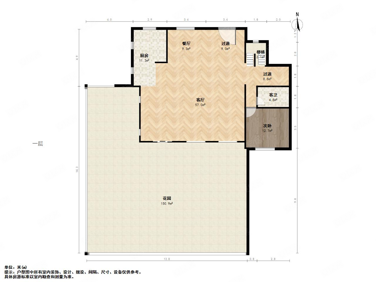 建邦听海(西区别墅)5室2厅3卫327.04㎡南北1058万