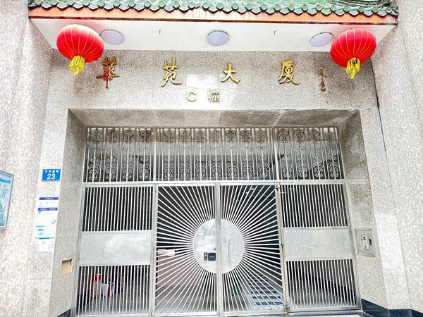 【多图】华苑大厦,天河北租房,温馨住宅求合租干净住户全新房源首出租