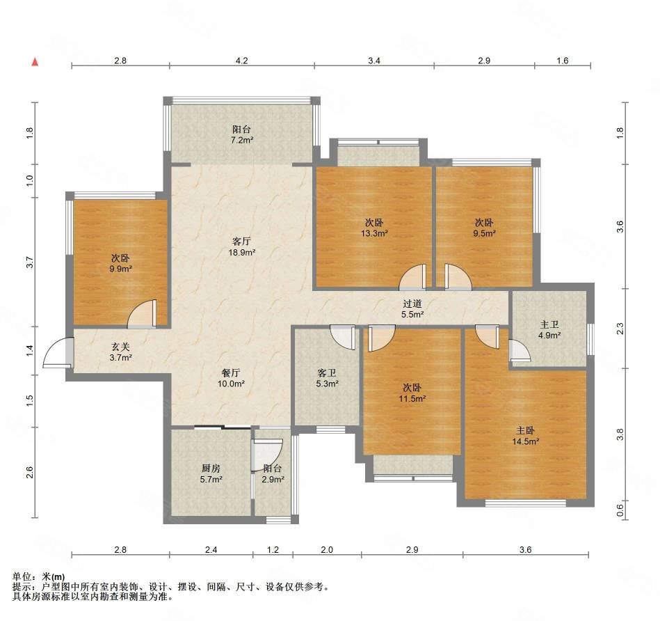 柳州房产网>柳州二手房>城中二手房>城中二手房>中辰阳光郡>