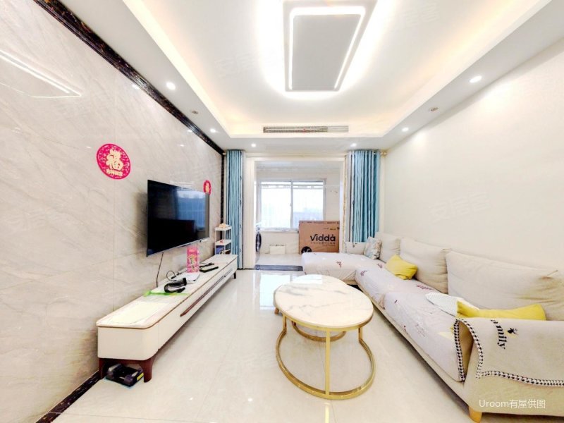 常州房产网>常州二手房>钟楼二手房>青枫公园二手房>雨润城>800_600