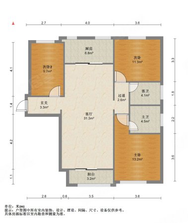 中国塘3室2厅2卫138㎡南北315万