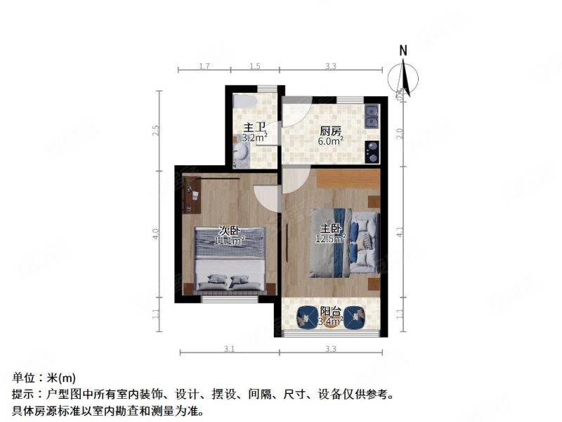 子长小区2室1厅1卫47.72㎡南北220万