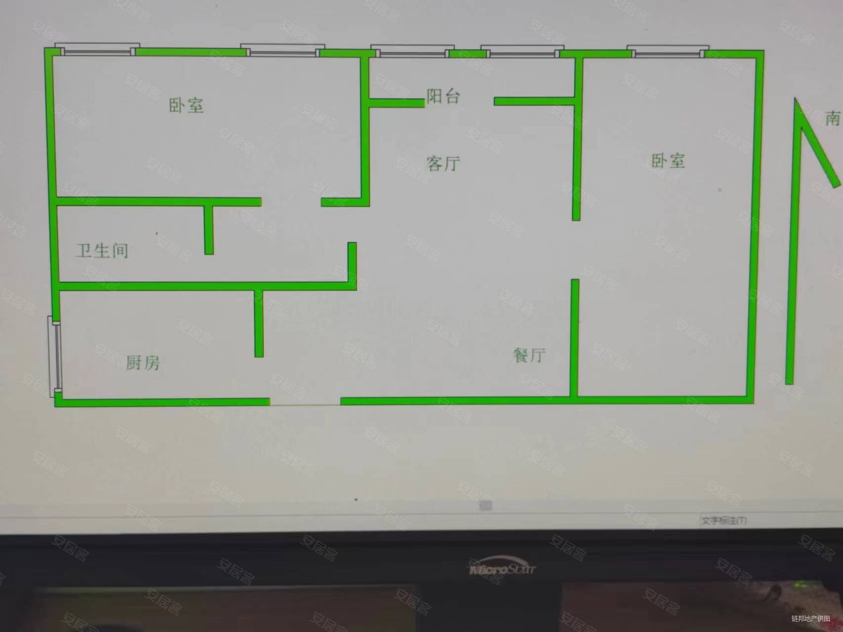 亿福东晟佳苑