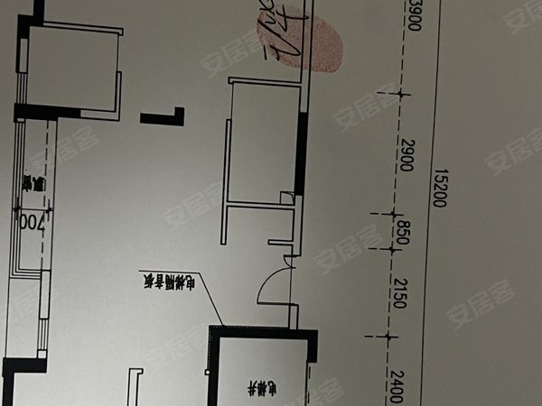 杭州萧山蜀山德信碧桂园印江南(公寓住宅)蜀山路印澜府