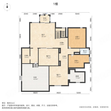 卿峰丽景(南区)5室3厅4卫355㎡南1558万