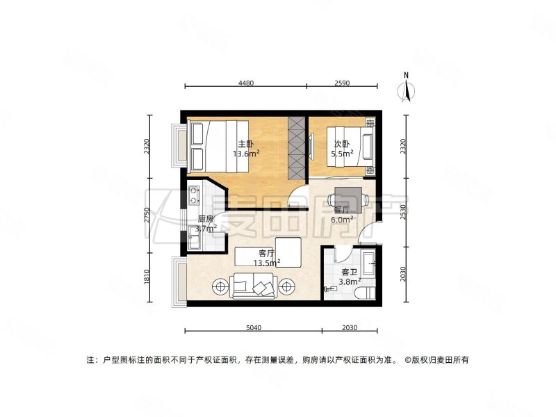 玺源台2室1厅1卫61.06㎡西668万