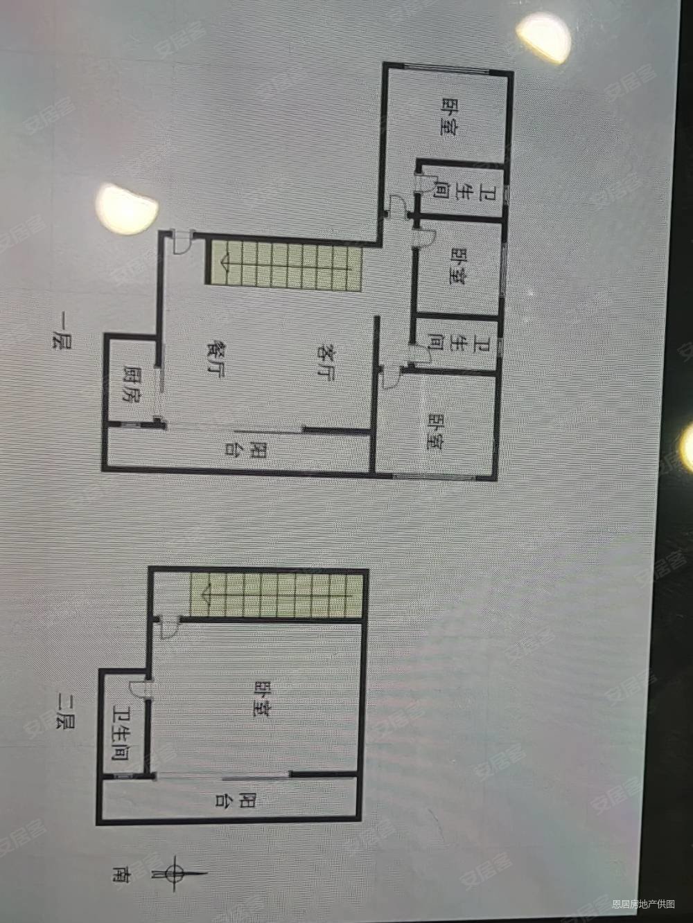 华宇两江御临府(一期)5室2厅2卫155.95㎡南155万