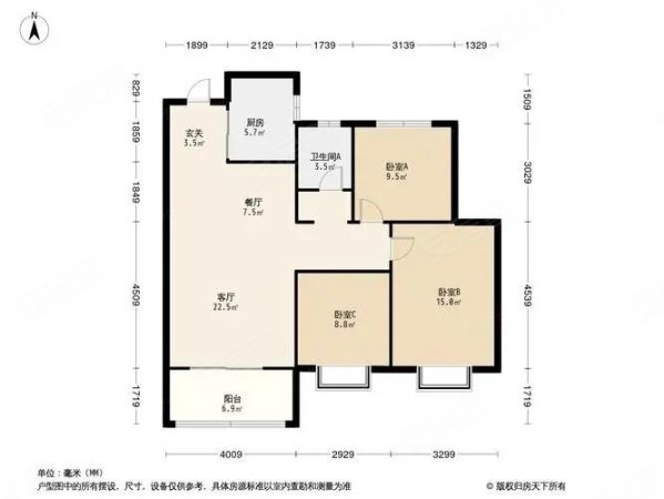 信泰和府3室2厅1卫115㎡南北39.6万