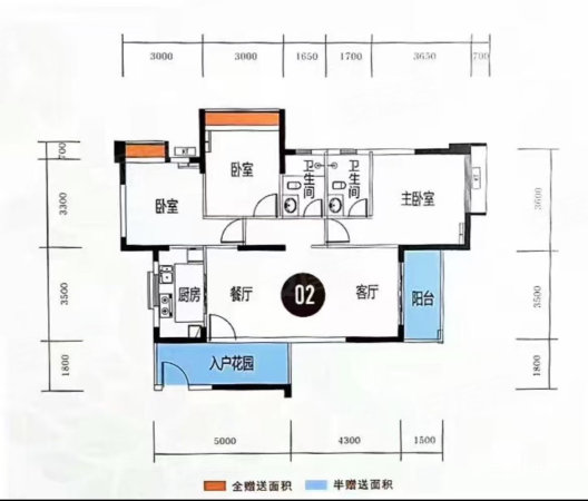 海伦堡林隐天下5室3厅5卫420㎡南368万