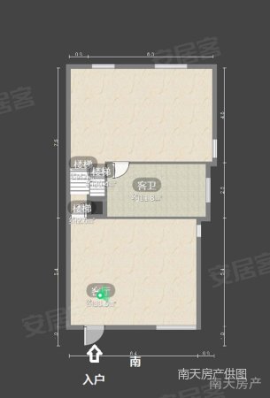 永泰花园(别墅)5室2厅4卫342㎡南1070万