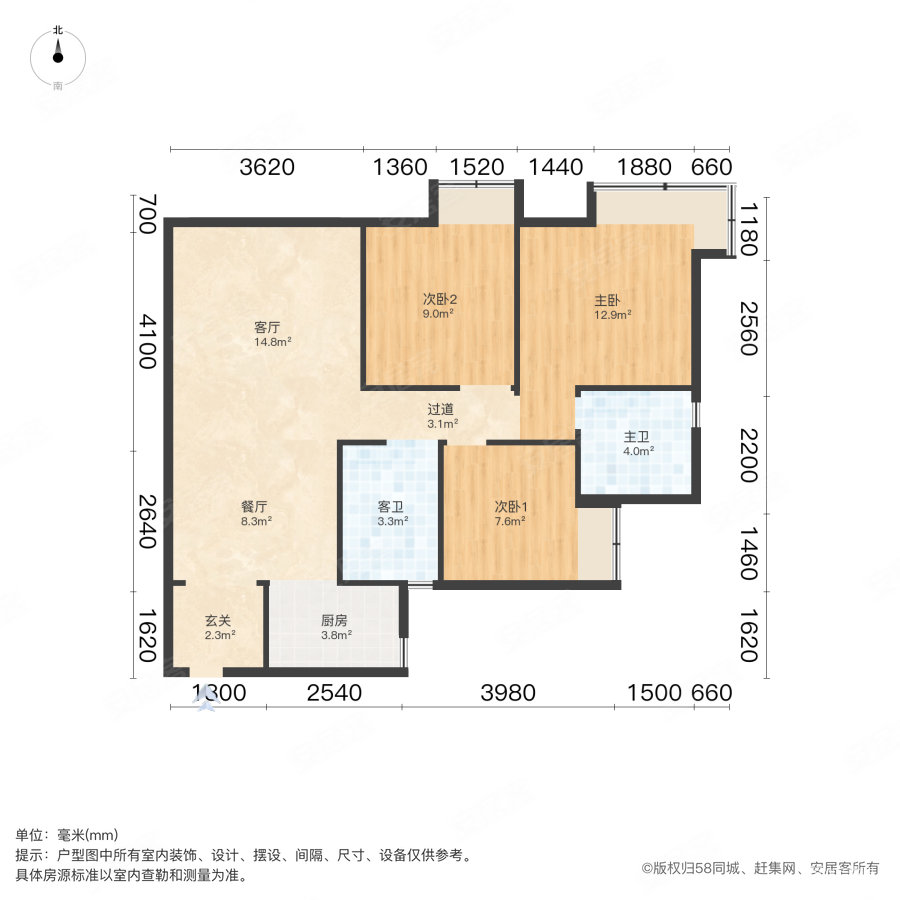 海逸桃花源记1室0厅0卫92.26㎡南北112万