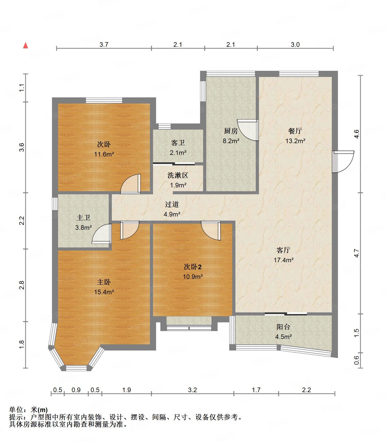 正地铁口鹏湖湾精装三房两厅两卫业主诚心急售随时看房