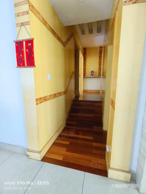 城中花园临安公寓住宅